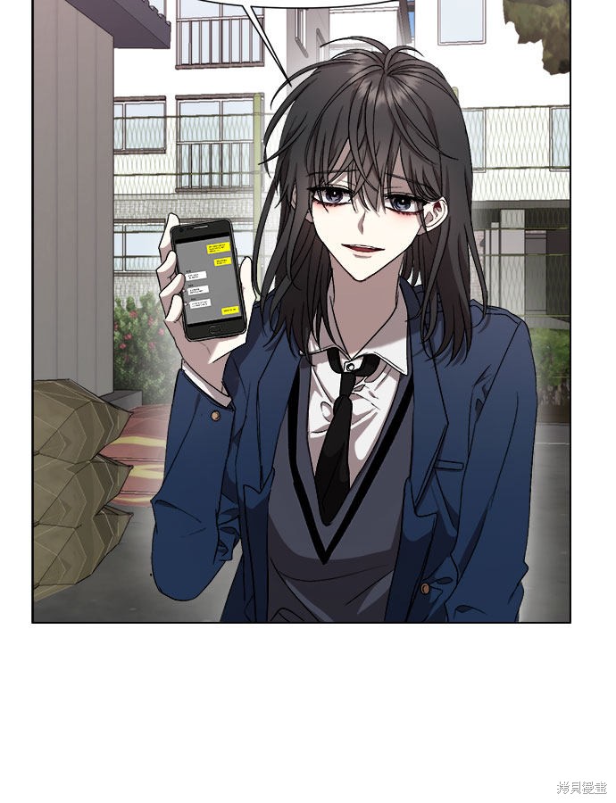 第 70 页