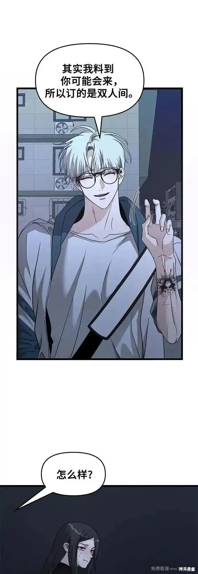 第 40 页
