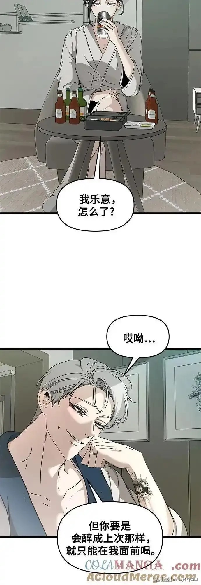 第 45 页