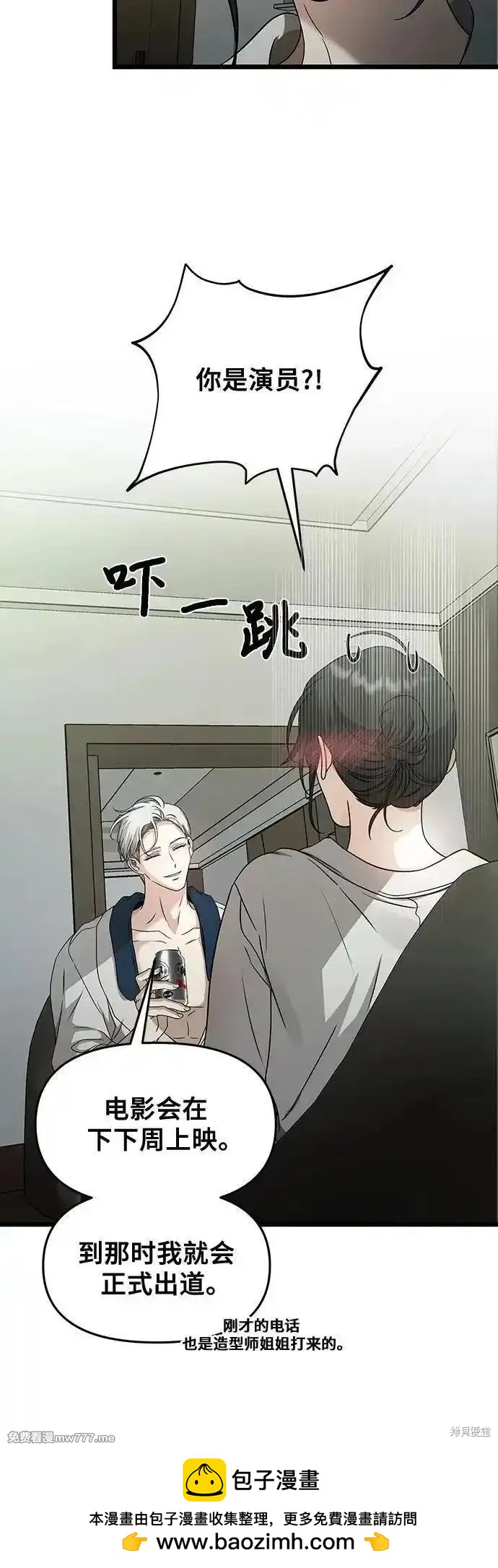 第 50 页