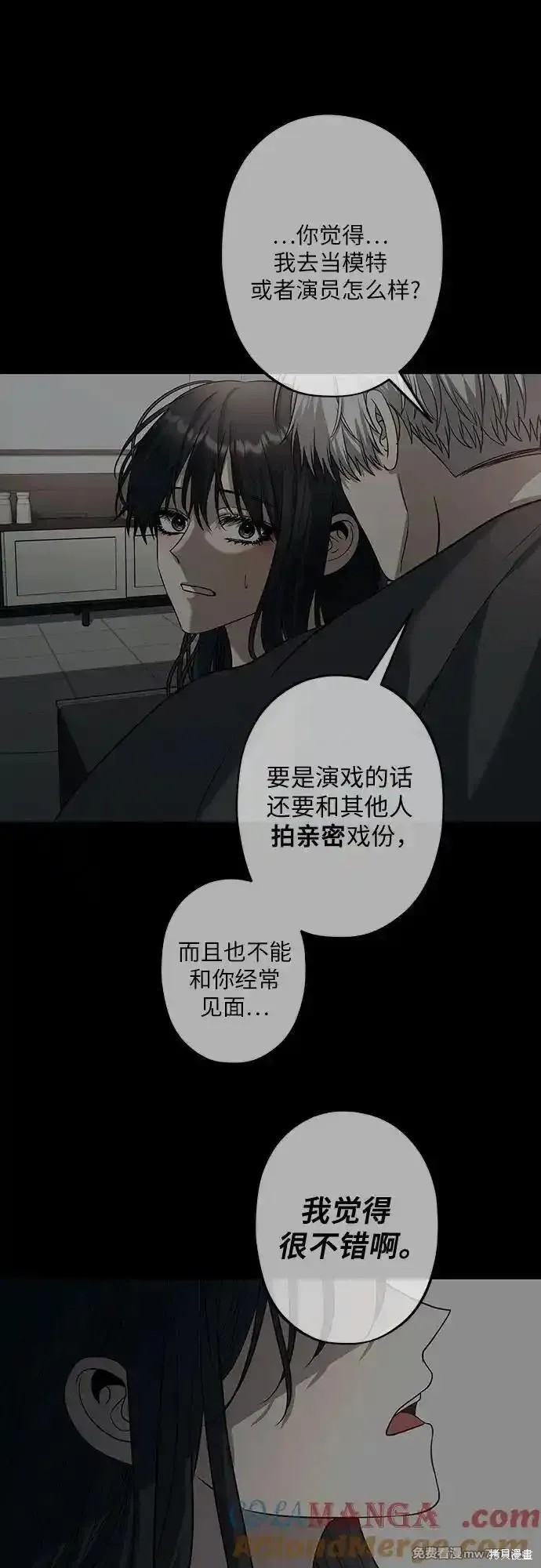 第 57 页