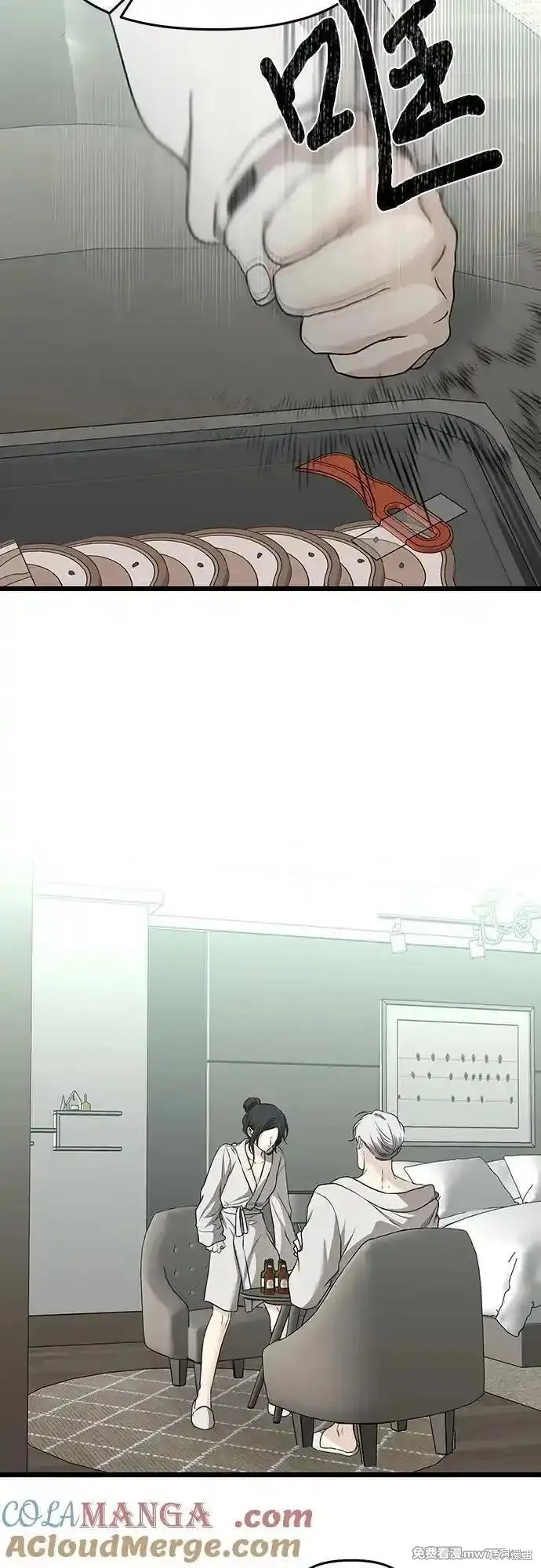 第 60 页