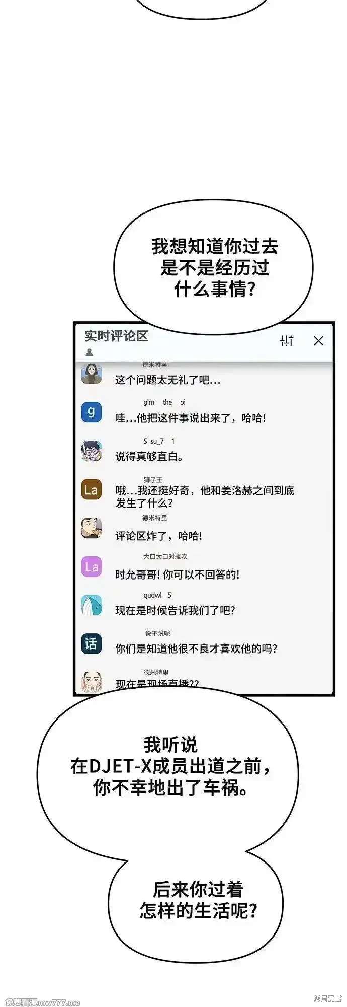 第 57 页