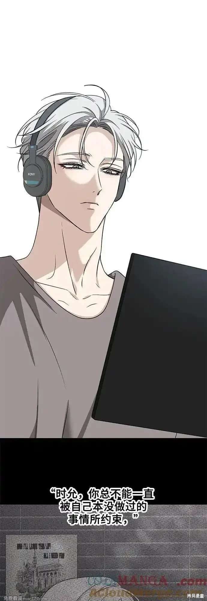 第 58 页