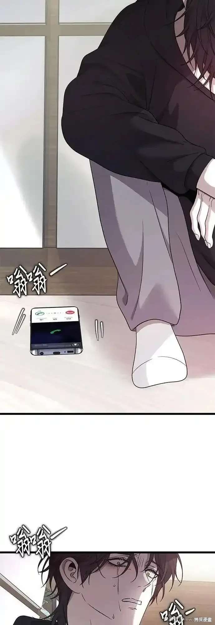 第 44 页