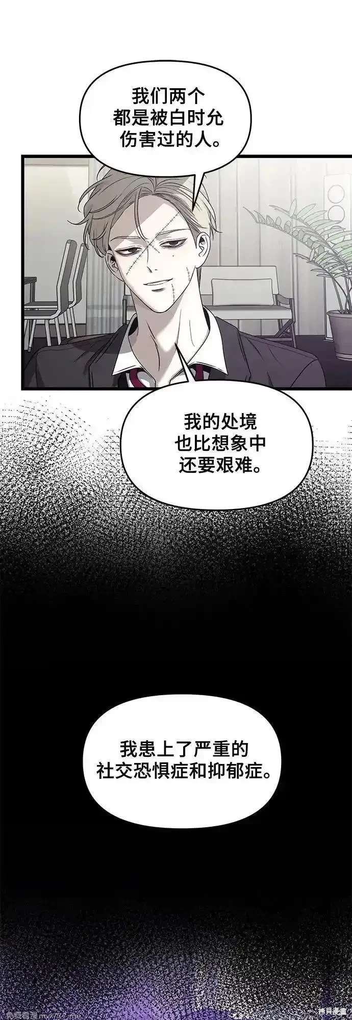 第 59 页