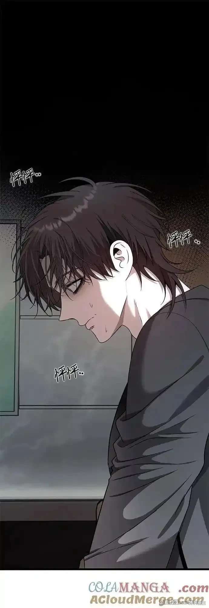 第 64 页