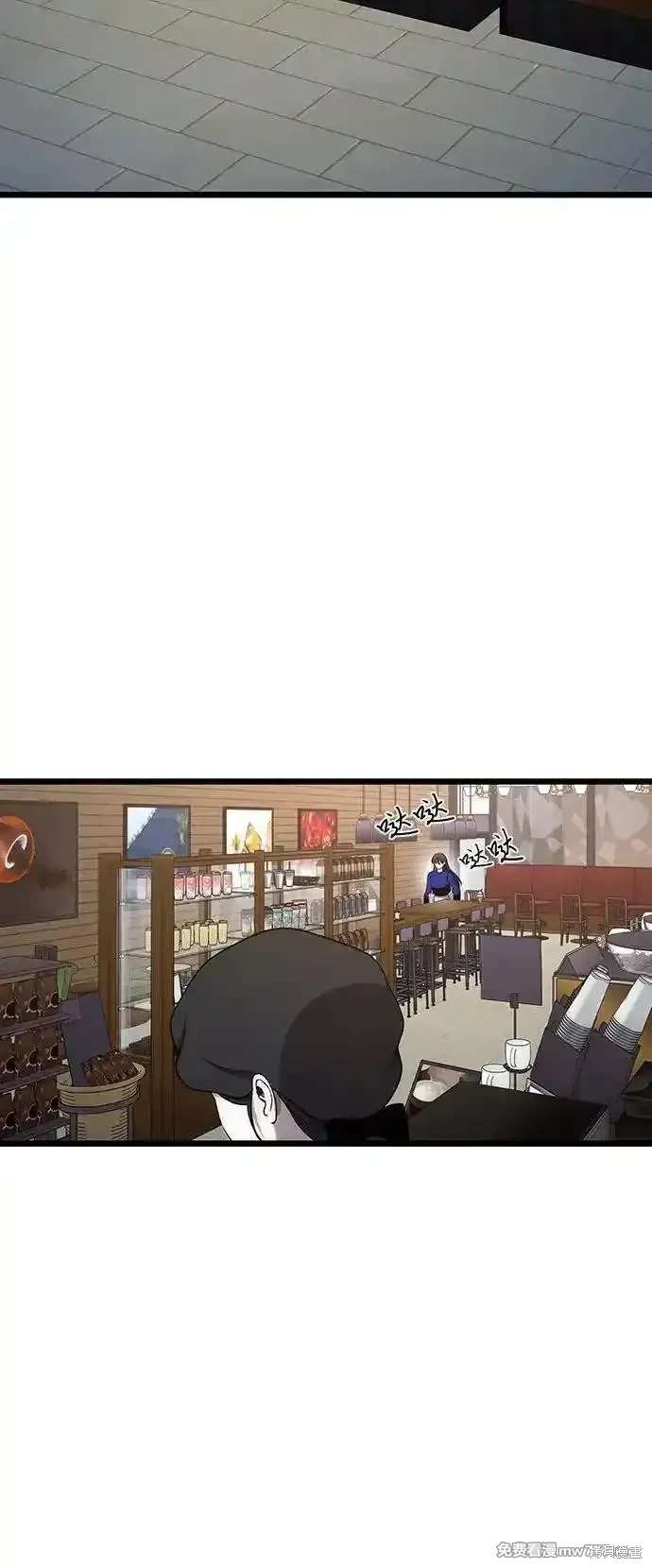 第 66 页