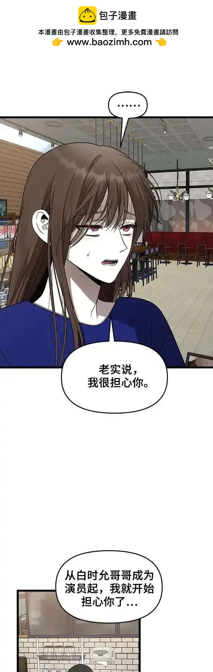 第 72 页