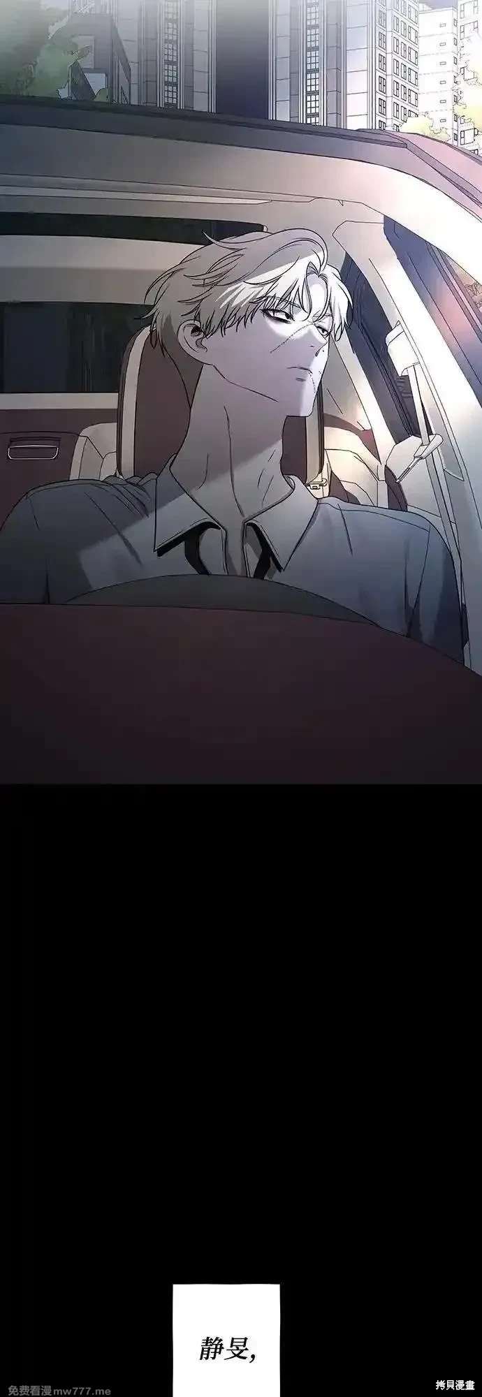 第 80 页