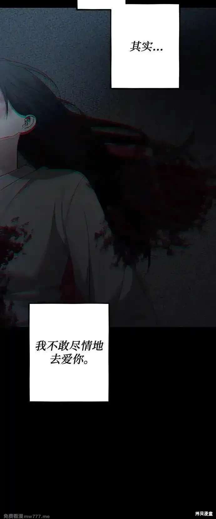 第 81 页