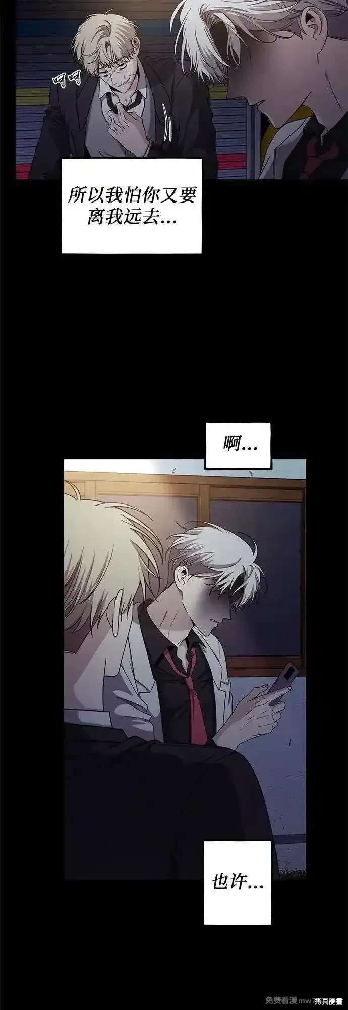第 83 页