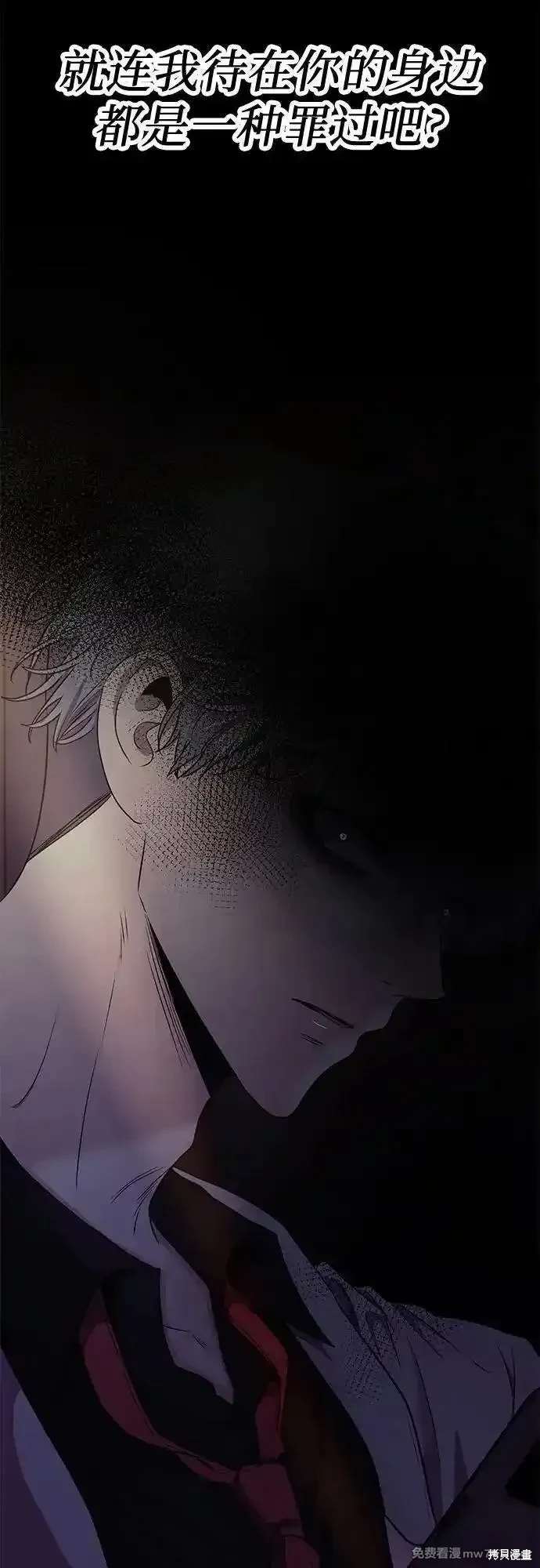 第 84 页