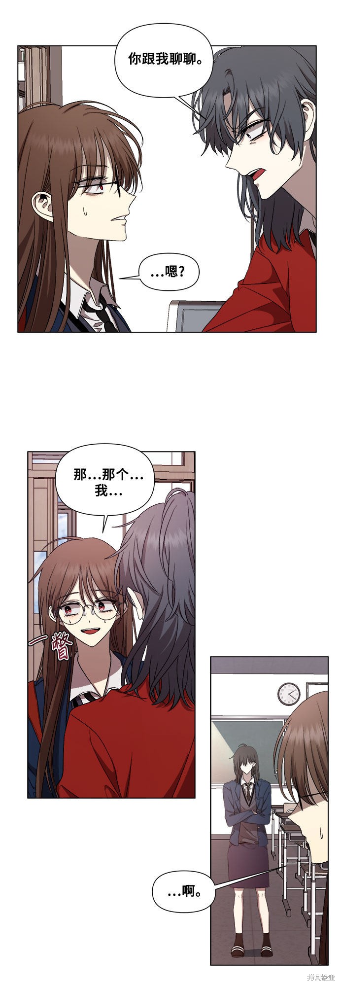 第 43 页