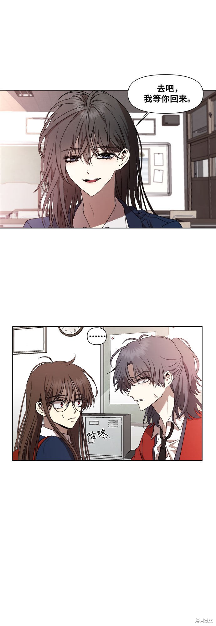 第 44 页