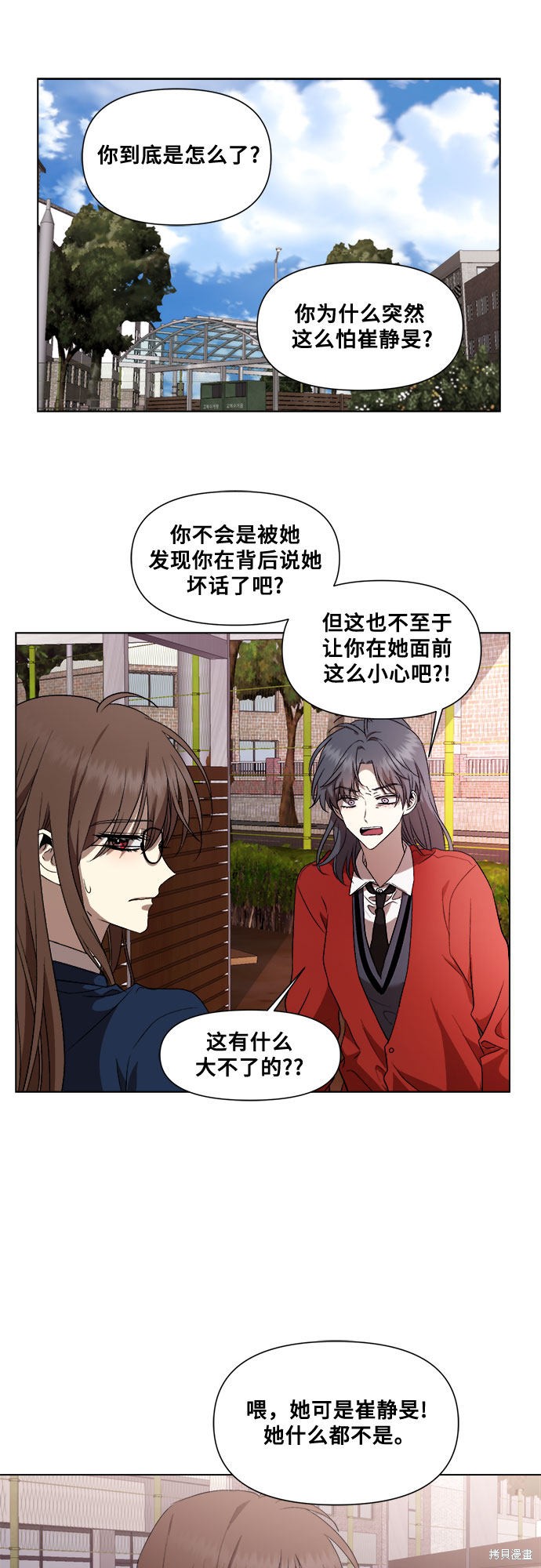 第 45 页