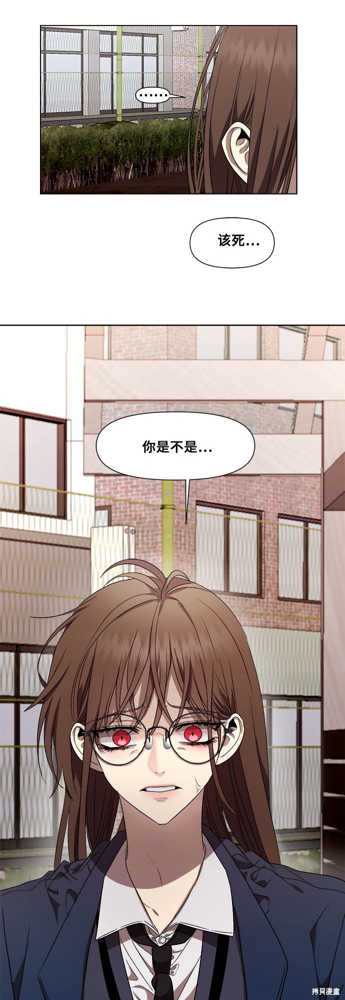 第 53 页