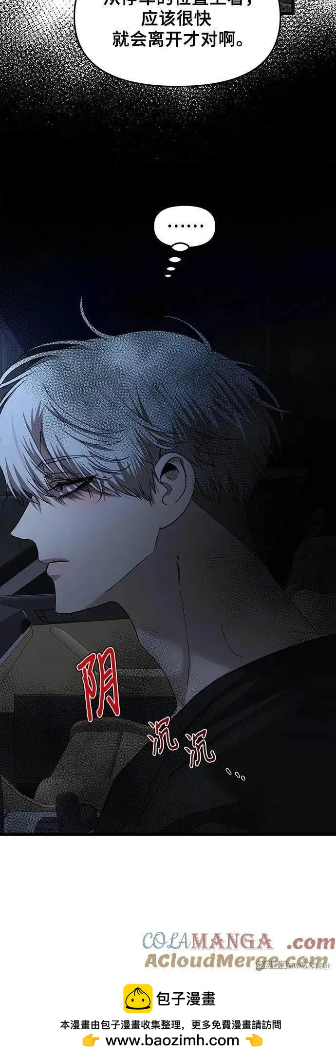 第 100 页