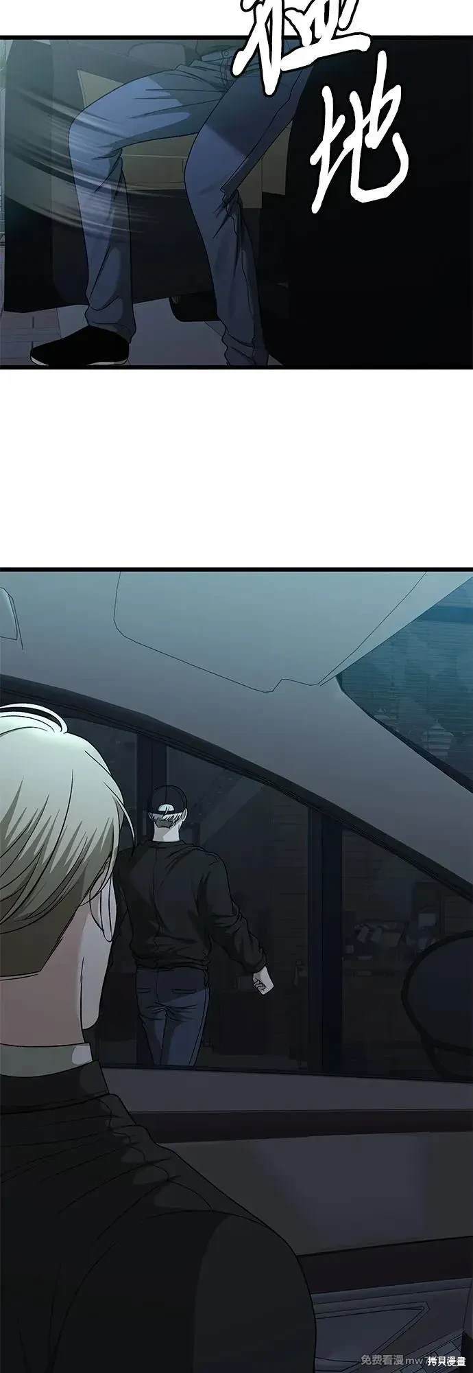 第 103 页