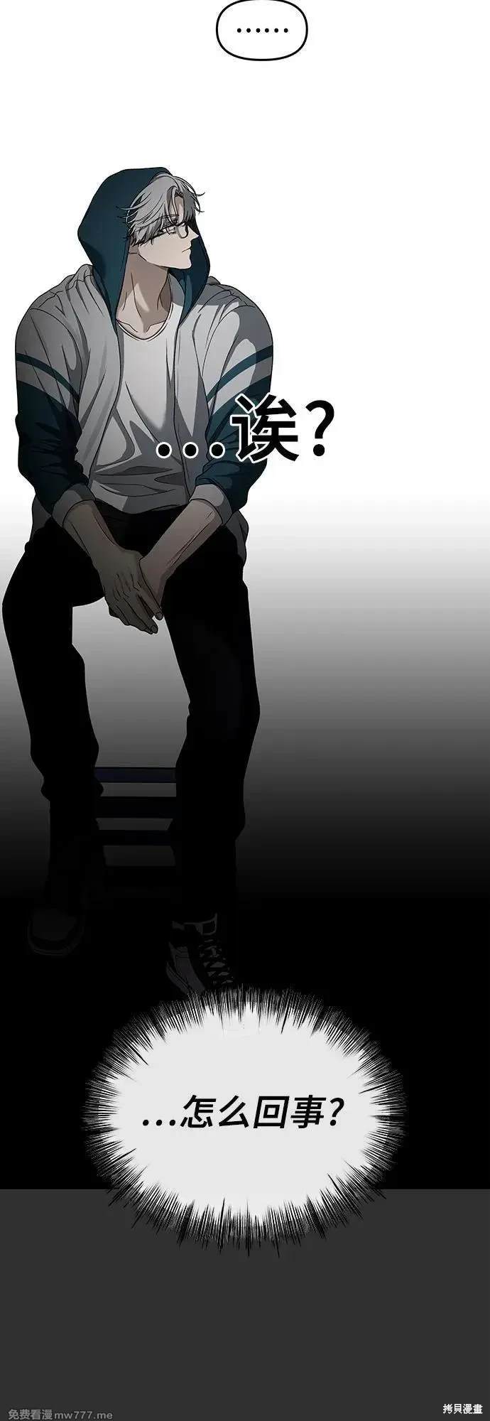 第 62 页