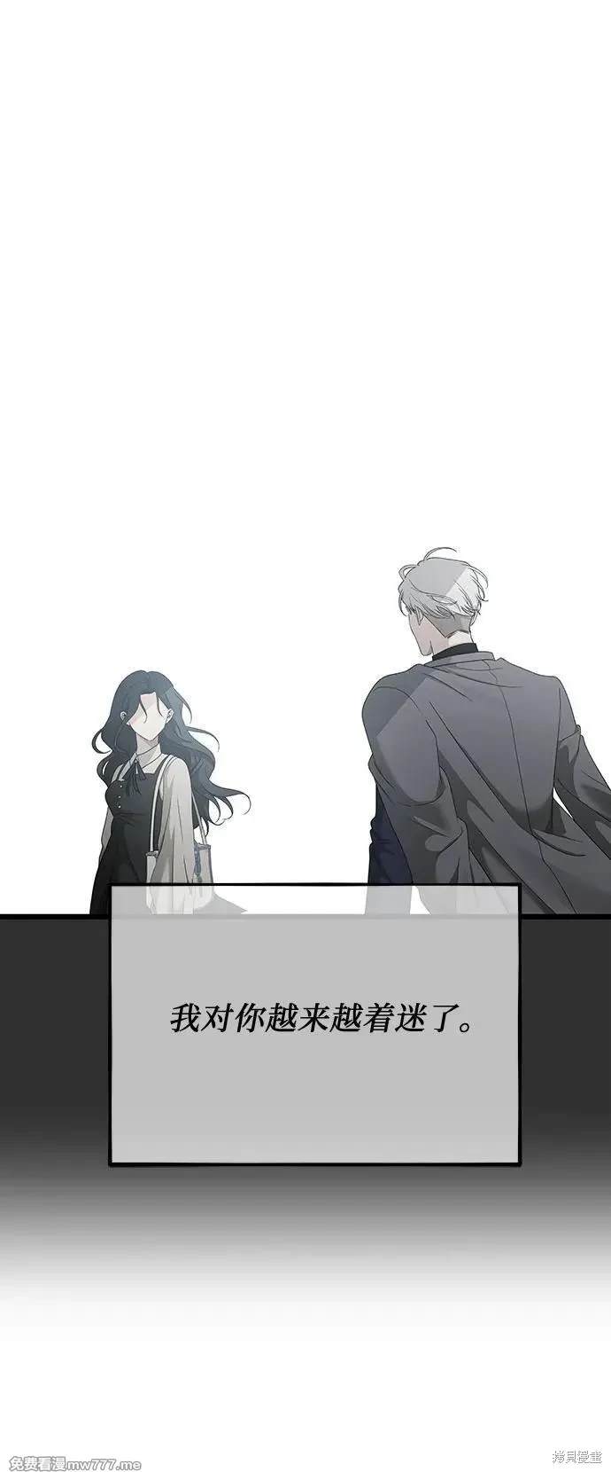 第 90 页