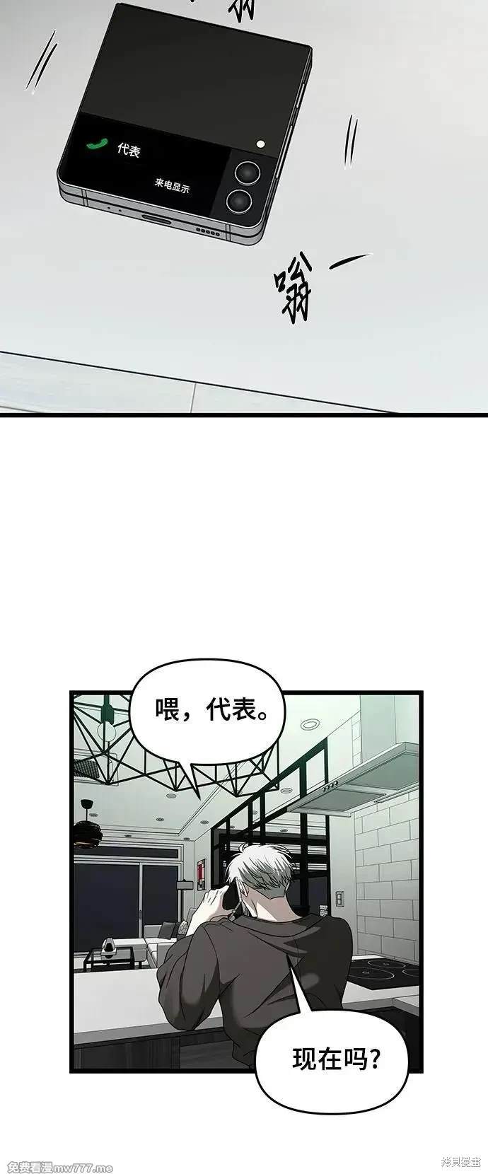第 95 页