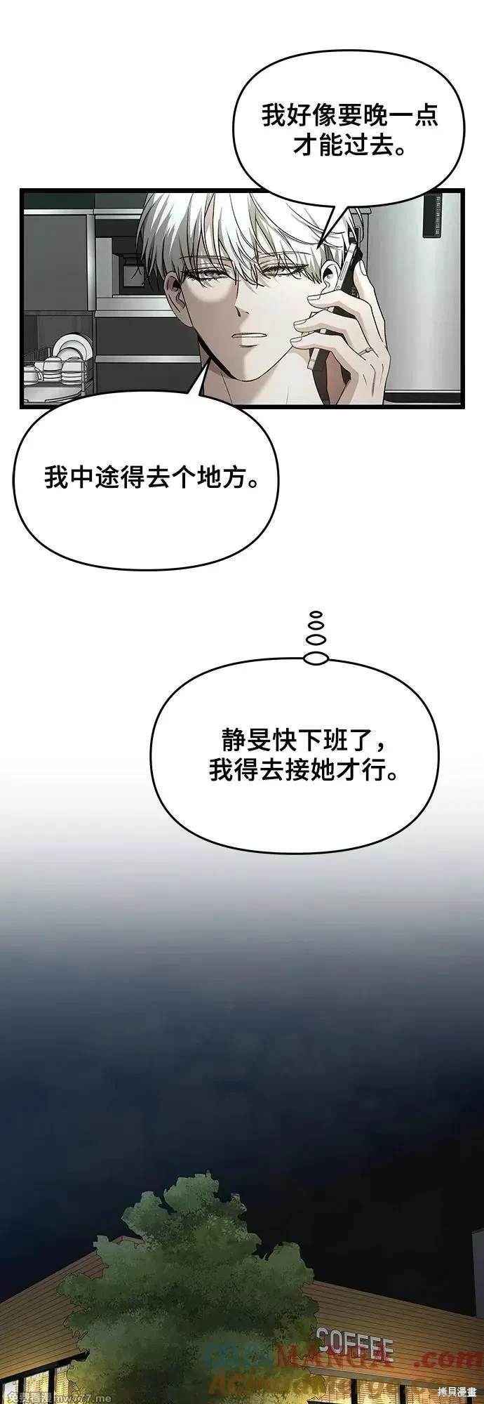 第 96 页