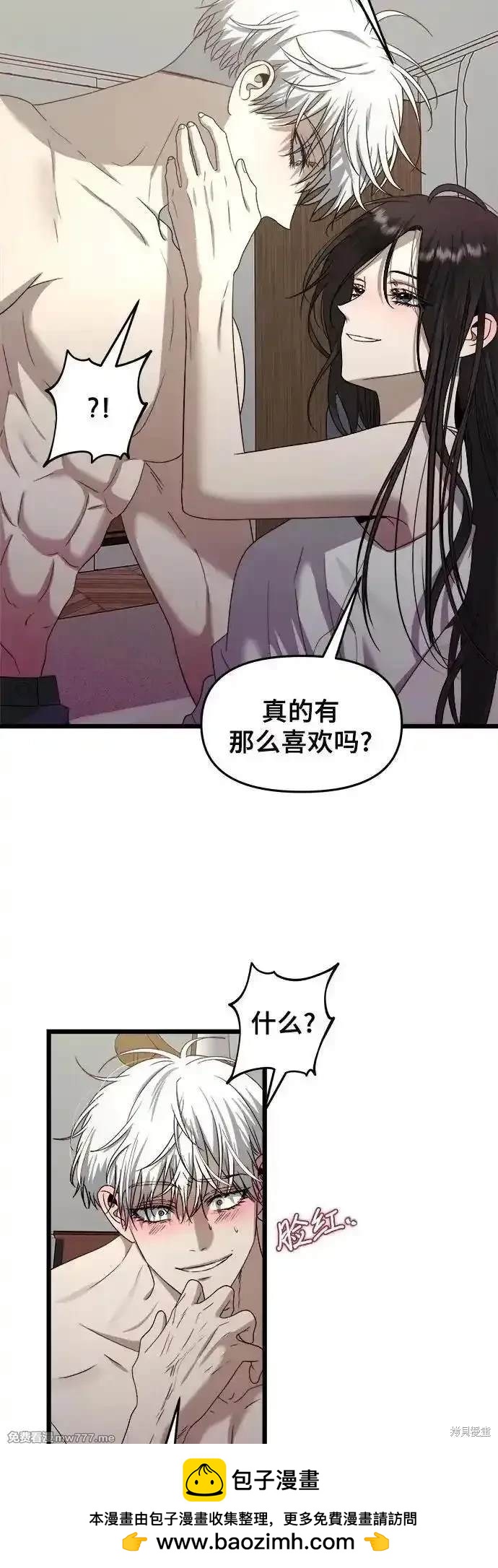 第 50 页