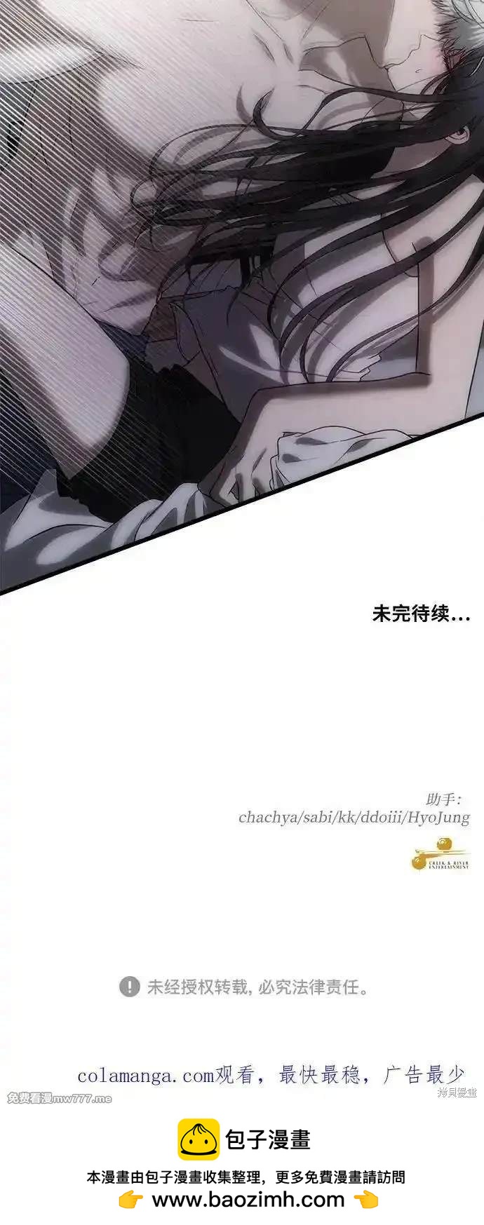 第 65 页