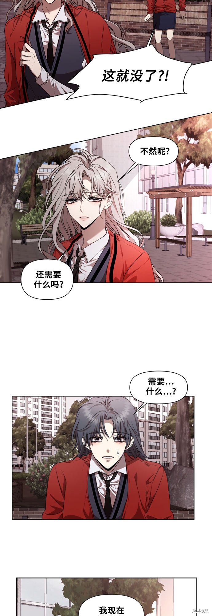 第 40 页