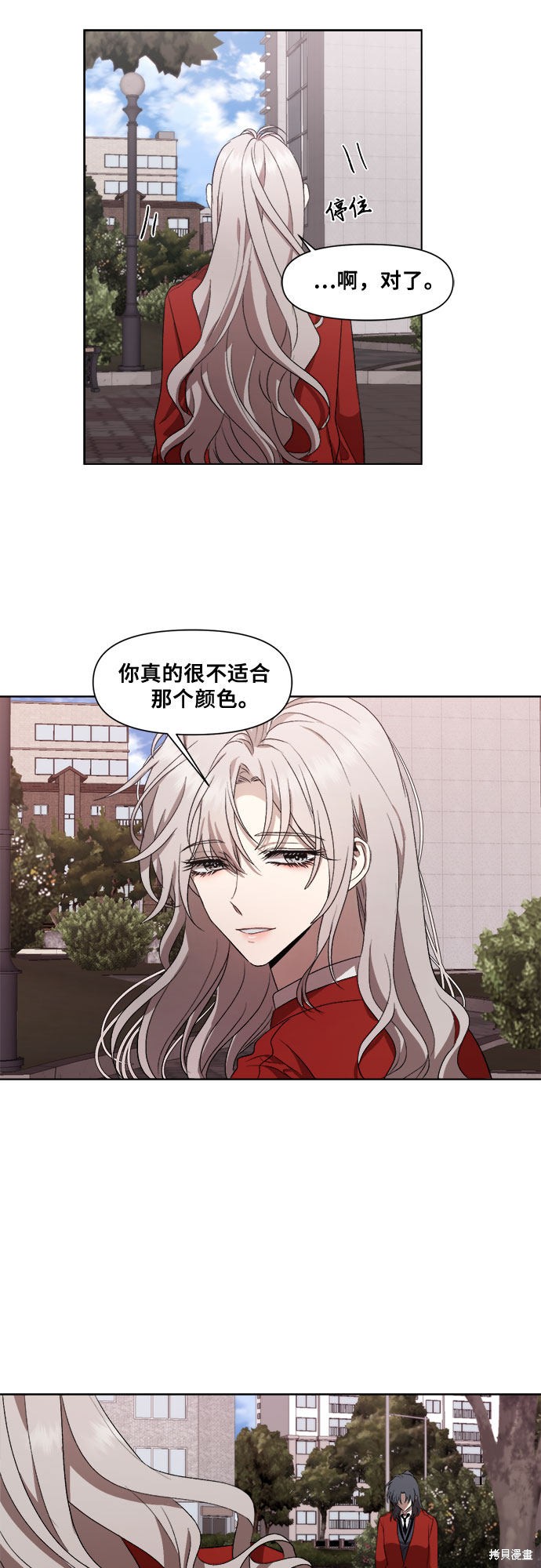 第 48 页