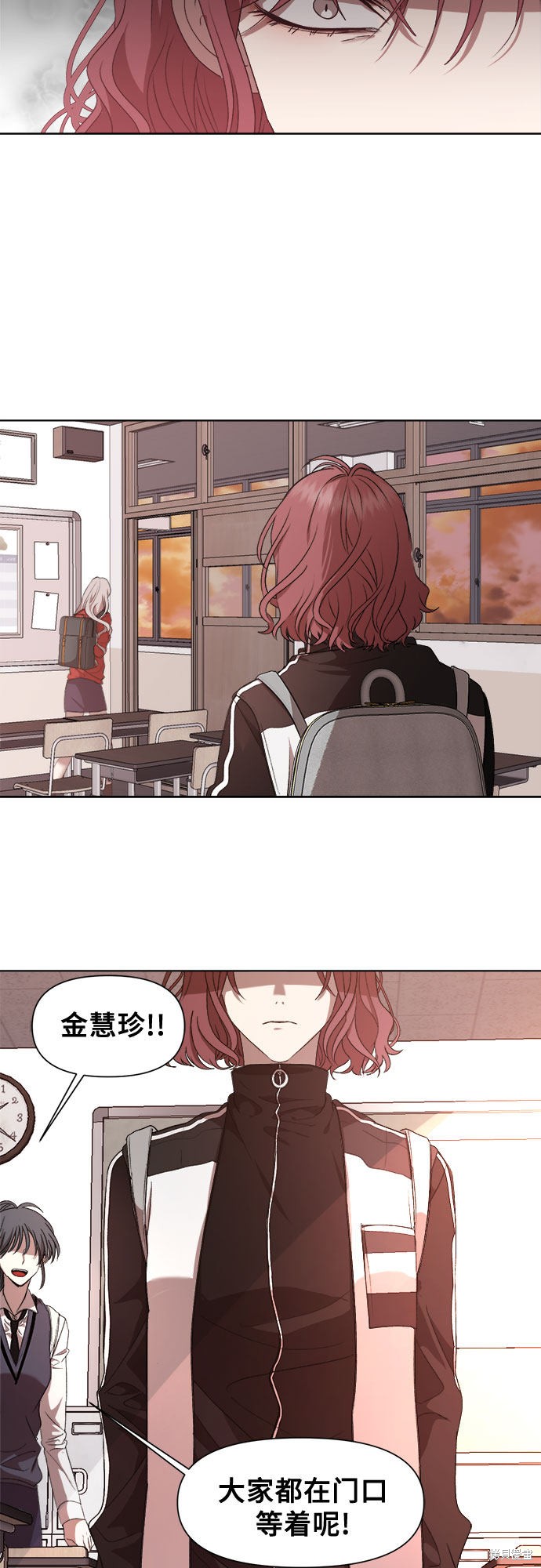 第 56 页