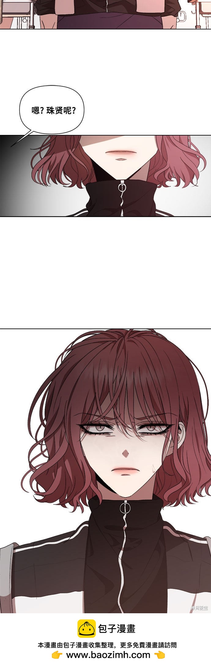 第 57 页