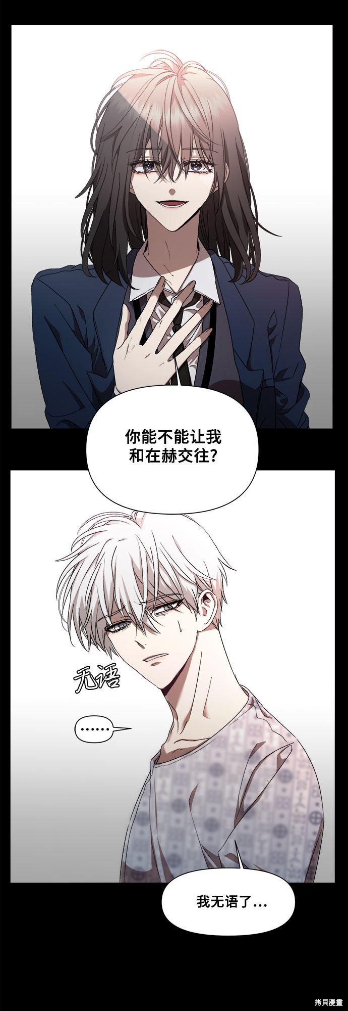 第 35 页