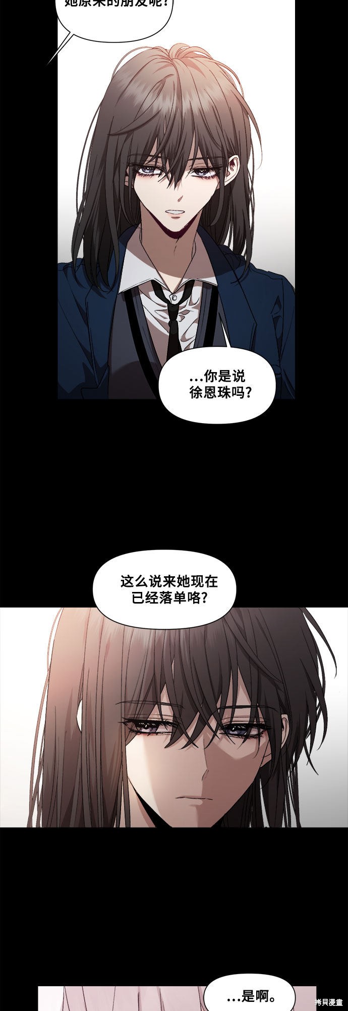 第 38 页