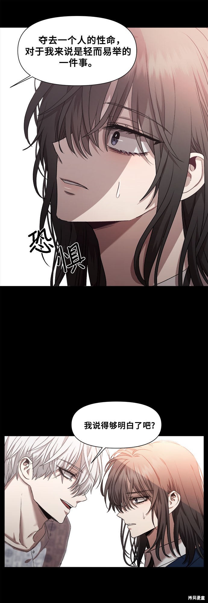 第 49 页
