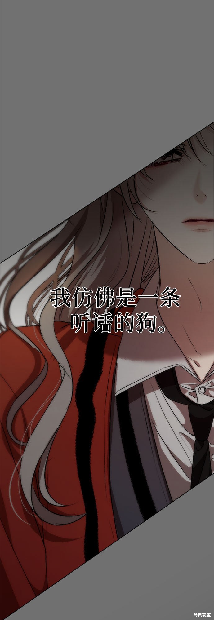 第 45 页