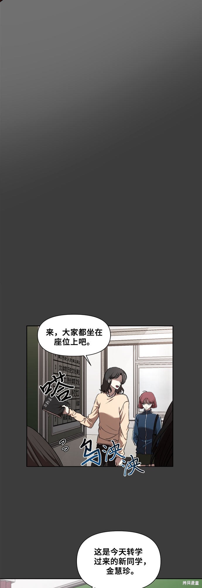 第 46 页