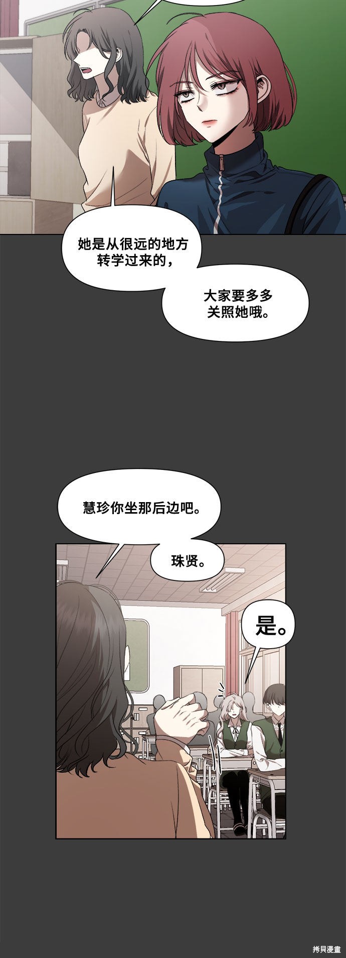 第 47 页