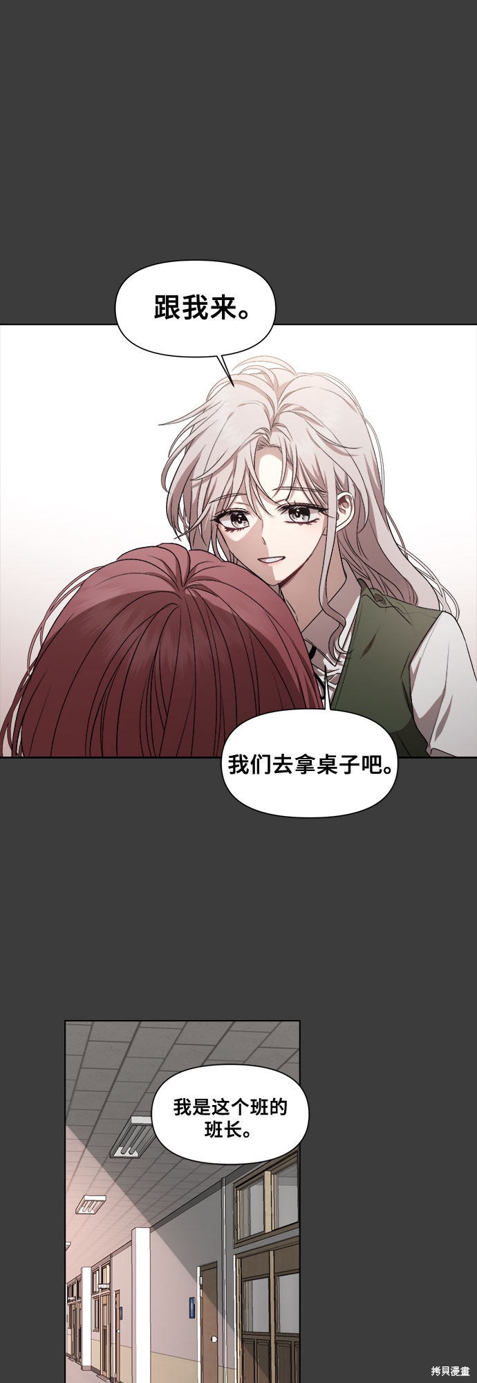 第 49 页
