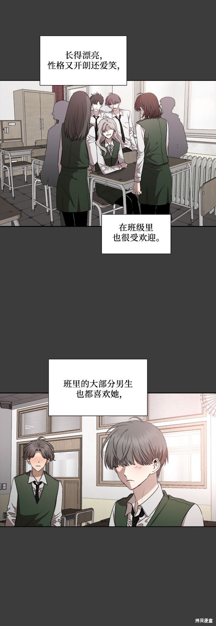 第 52 页