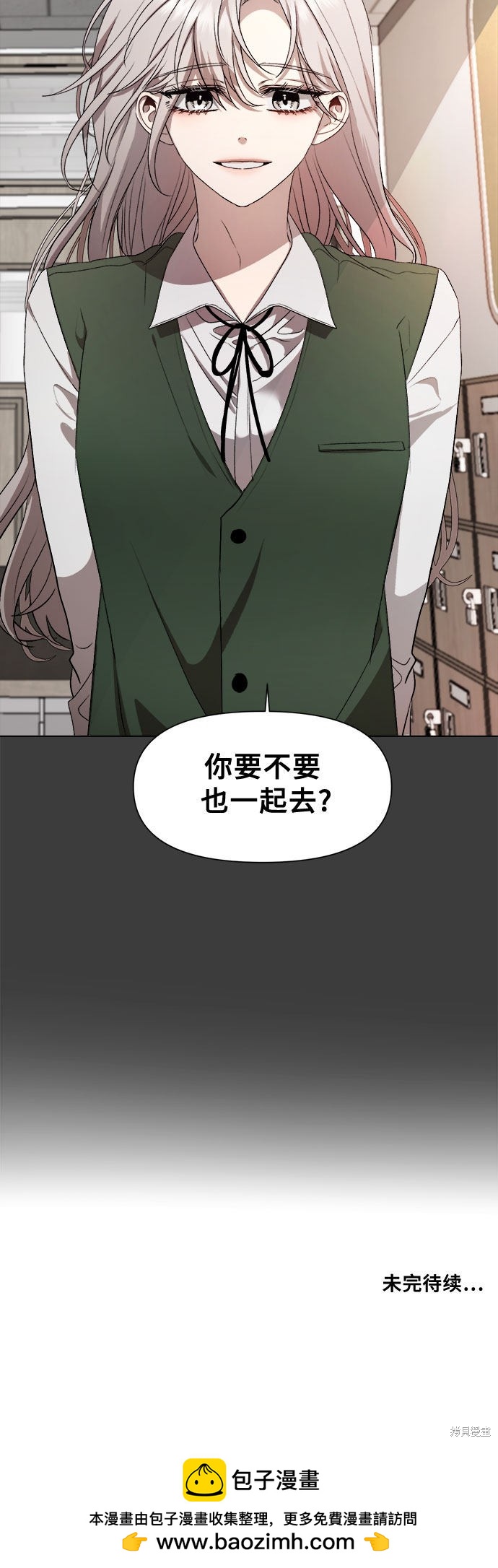 第 60 页