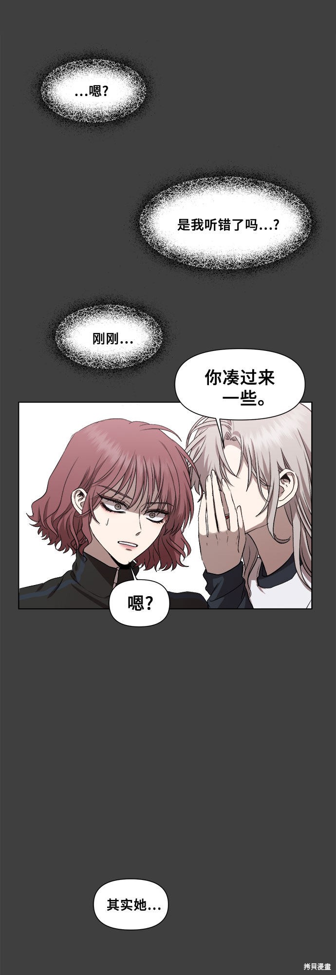 第 39 页