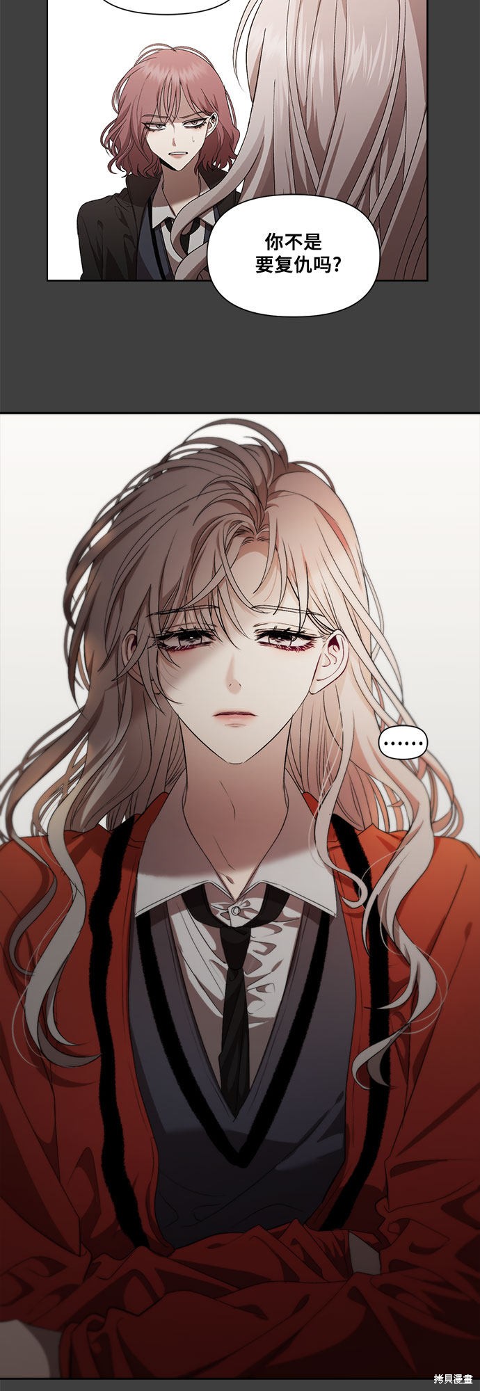 第 48 页