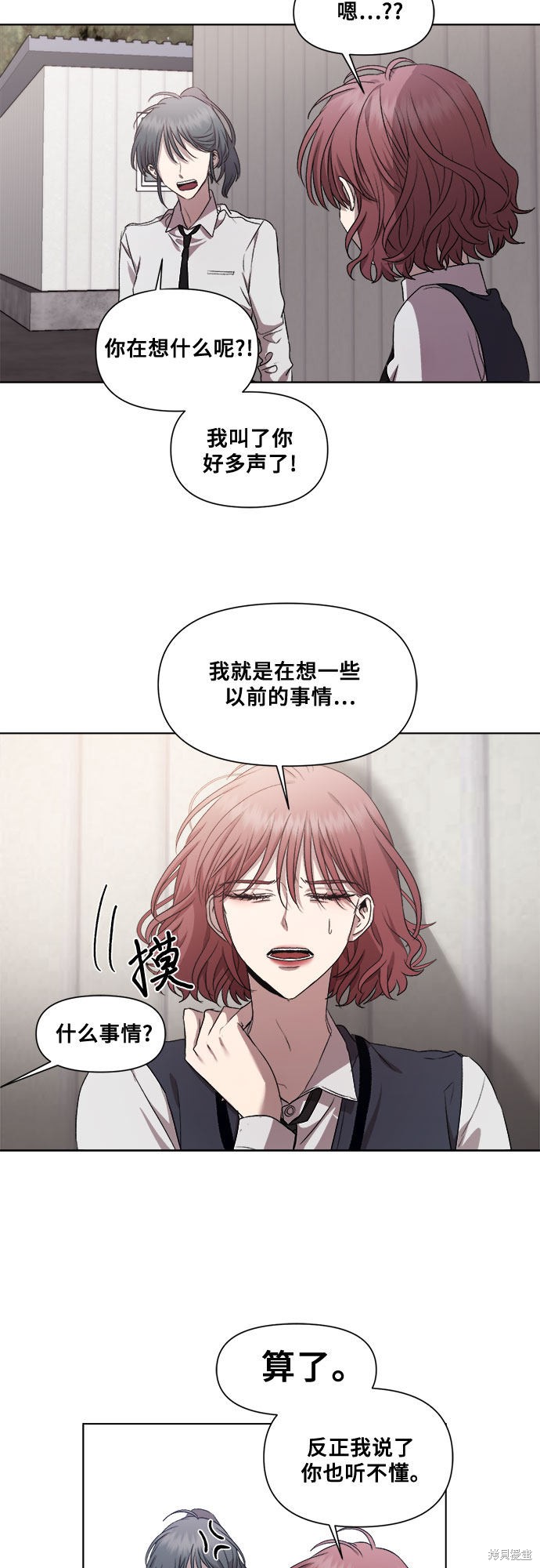 第 56 页