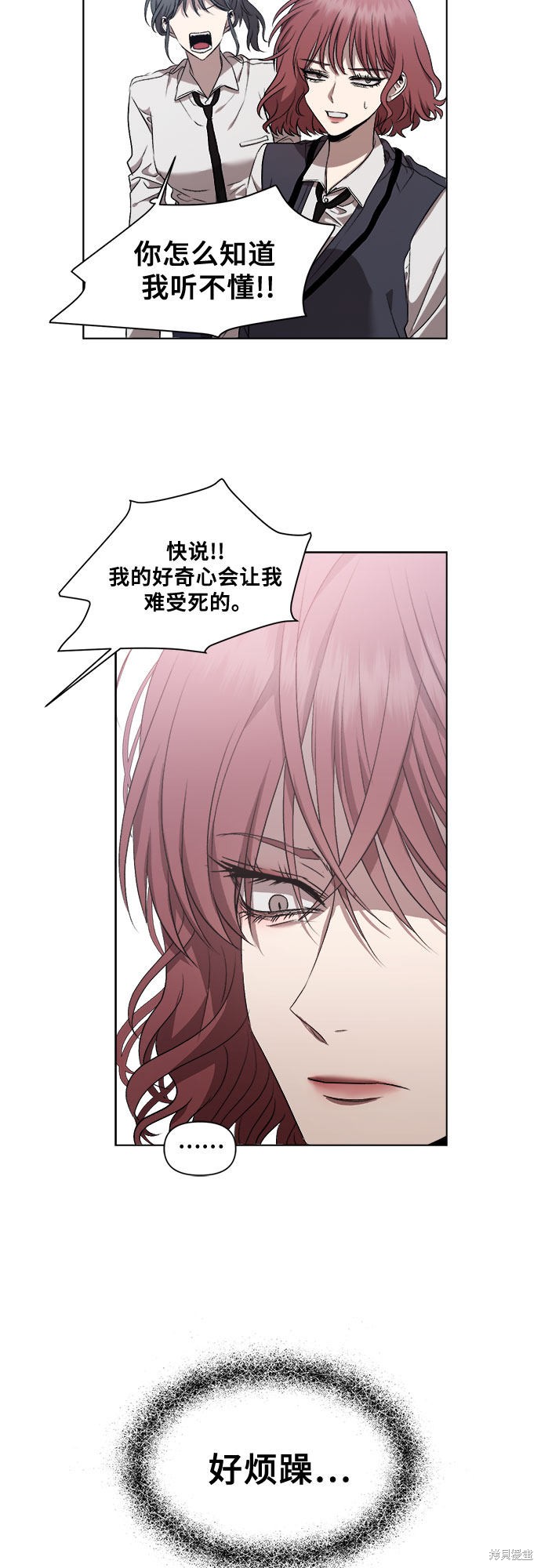 第 57 页
