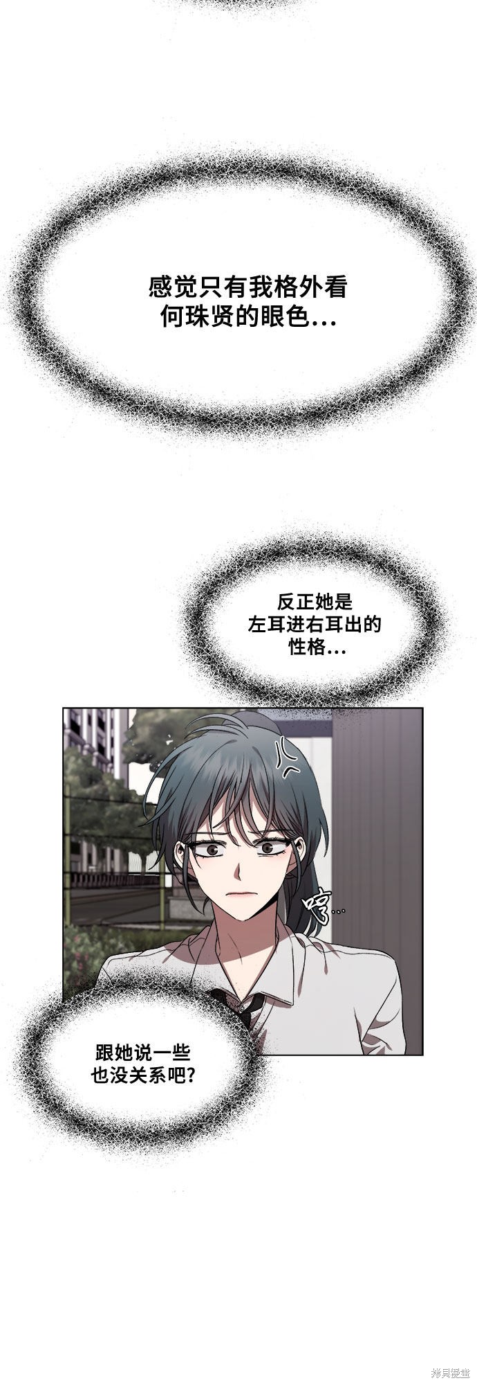 第 58 页