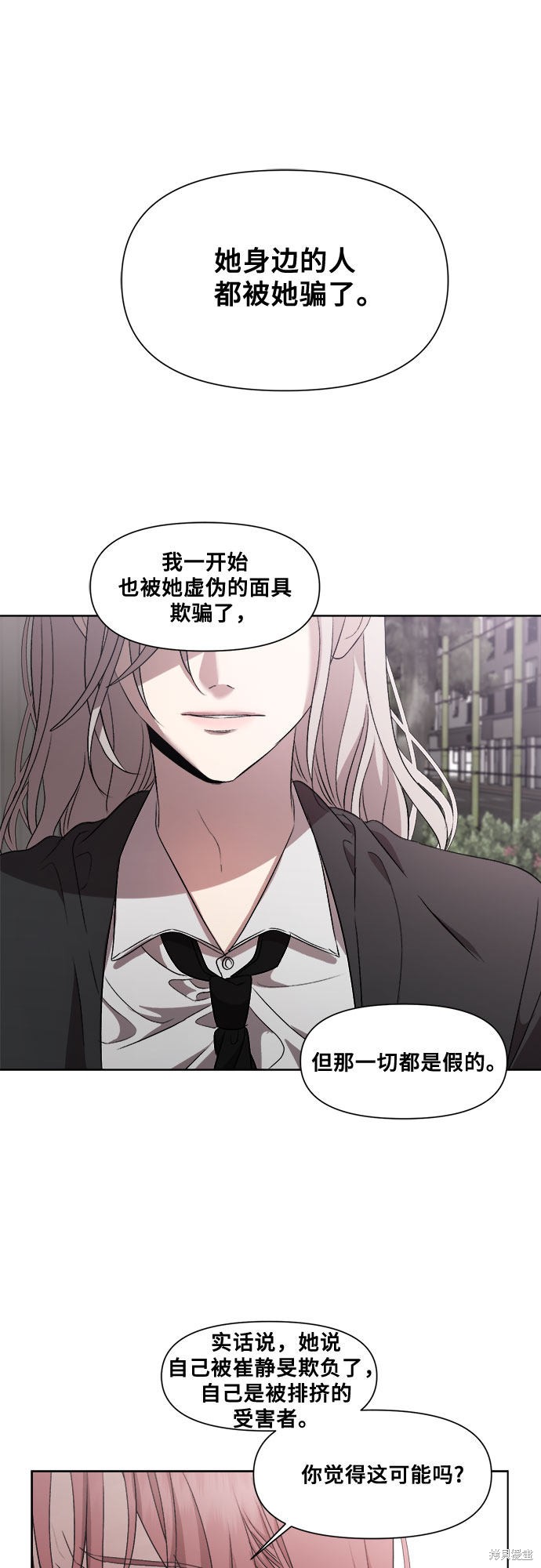 第 64 页