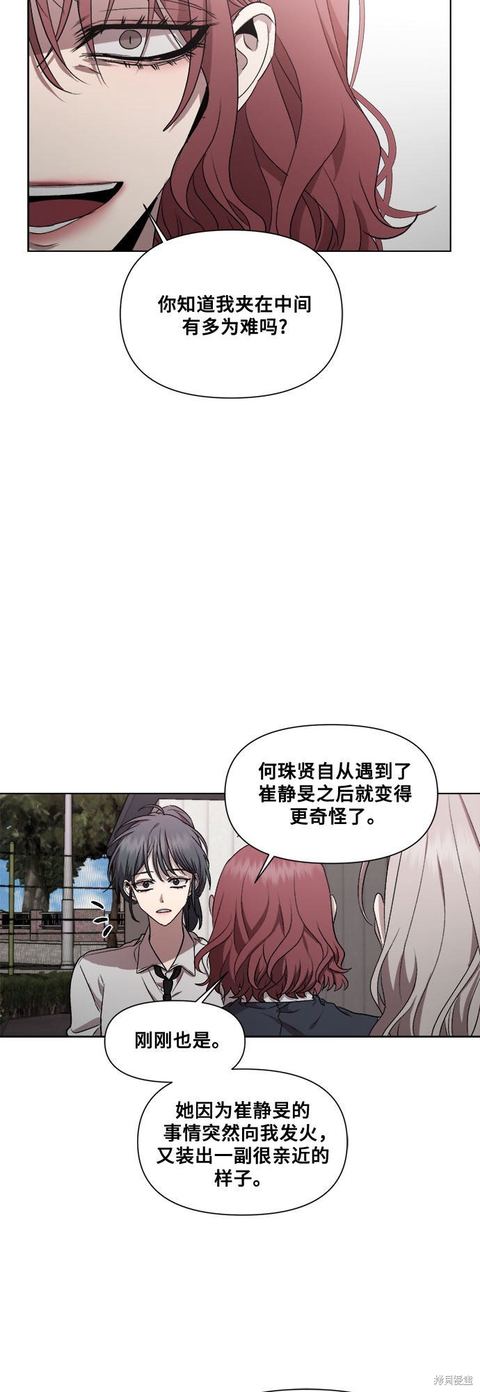 第 65 页