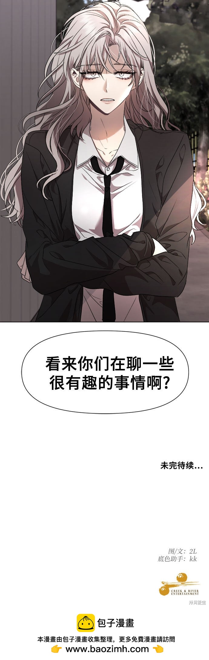 第 68 页